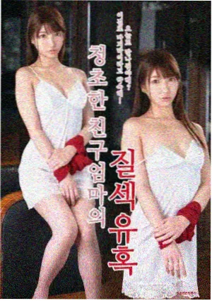 电视剧在线观看 久草福利