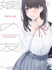 综艺节目 久草福利在线观看